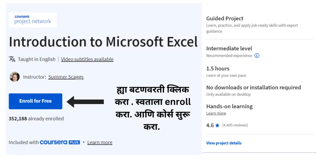Career Guidance :"प्रत्येक 10वी,12 वी इयत्तेला आवश्यक असलेली Top 8 most important skills to learn for students in marathi 11 13