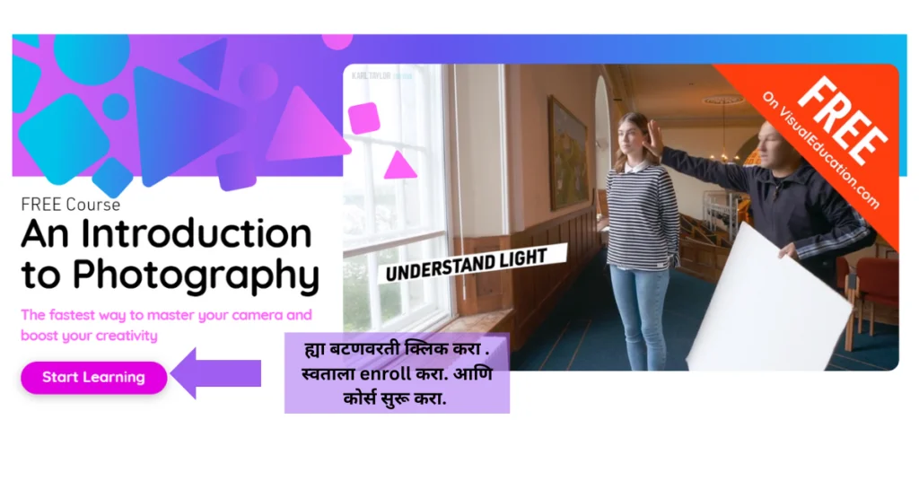 Career Guidance :"प्रत्येक 10वी,12 वी इयत्तेला आवश्यक असलेली Top 8 most important skills to learn for students in marathi 14 15