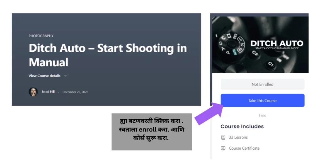 Career Guidance :"प्रत्येक 10वी,12 वी इयत्तेला आवश्यक असलेली Top 8 most important skills to learn for students in marathi 15 16