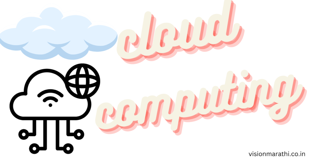cloud Computing course free certification