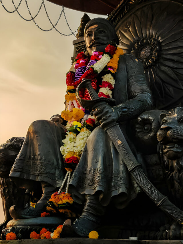 Chhatrapati Shivaji Maharaj Unkown Facts :शिवाजी महाराजविषयी माहिती