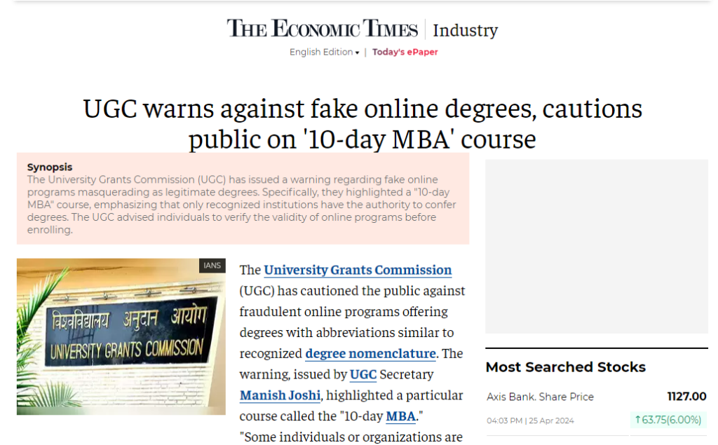 5 प्रकारे तुम्ही करू शकता MBA Programs मध्ये enroll| जाणून घ्या MBA Courses विषयी 2 MBA News