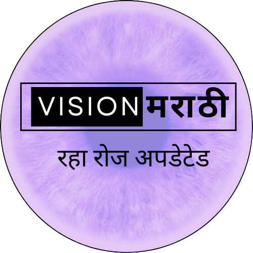 visionmarathi.co.in