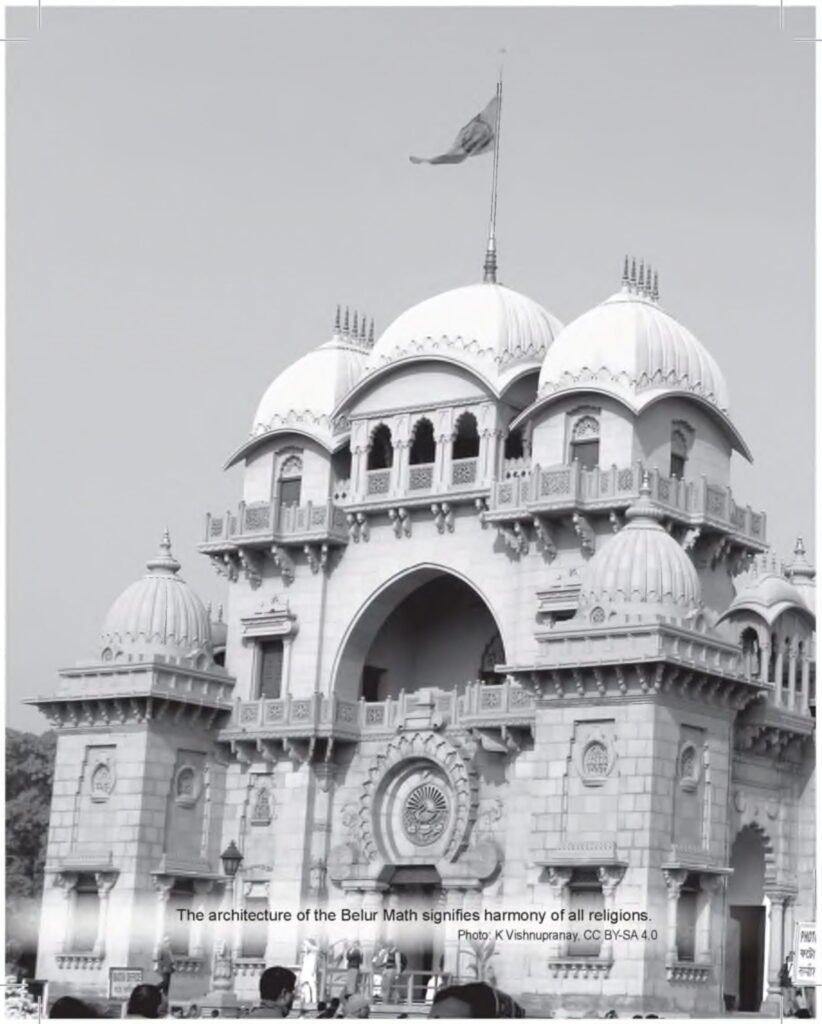 Bellur Math Swami Vivekanand